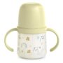 TAZZA SUAVINEX MY FAMILY FIRST VERDE 150 ML