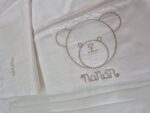 Coordinato Nanan Orso - immagine 5