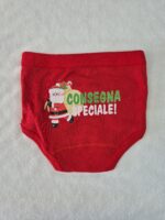 Mutandina Copri Pannolino con scritta Babyvip - 3 mesi