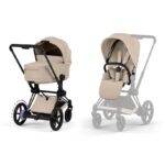 Set Comfort e-PRIAM 2026- Vari colori - immagine 3