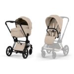 Set Comfort PRIAM 2026- Vari colori - immagine 3